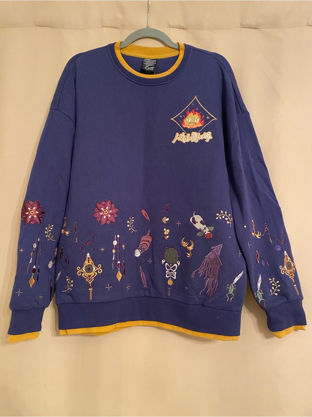 Howl’s Moving Castle Crewneck Sweatshirt